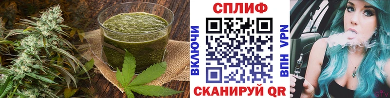 Купить где  Петропавловск-Камчатский  Canna-Cookies конопля 