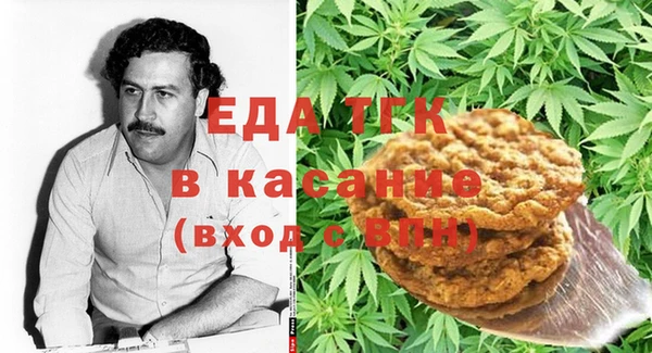 круглые Новодвинск