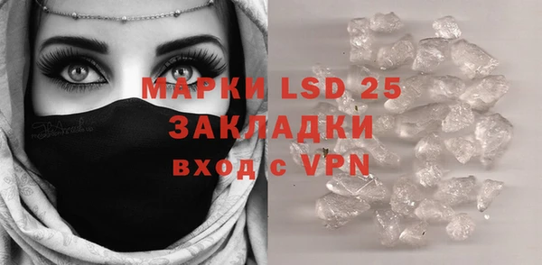 круглые Новодвинск