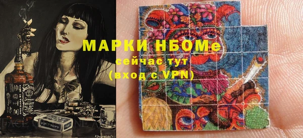 круглые Новодвинск