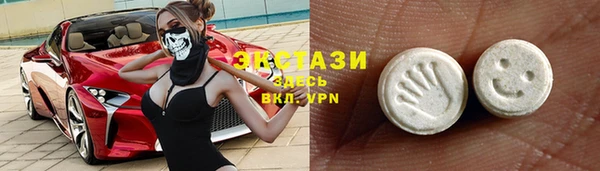 круглые Новодвинск