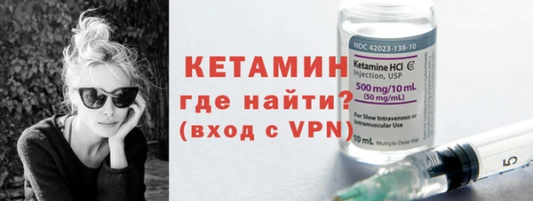 мефедрон мука Новокубанск