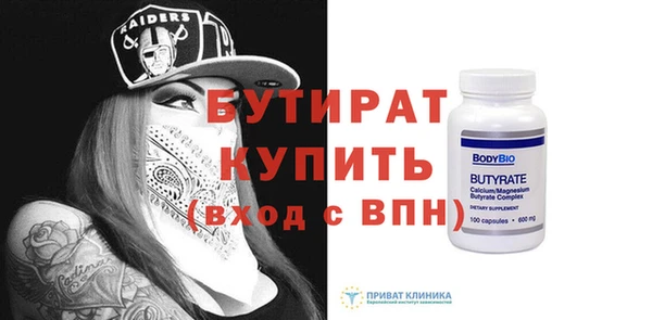 круглые Новодвинск