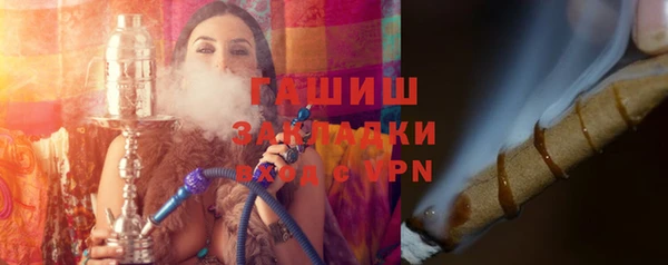 круглые Новодвинск