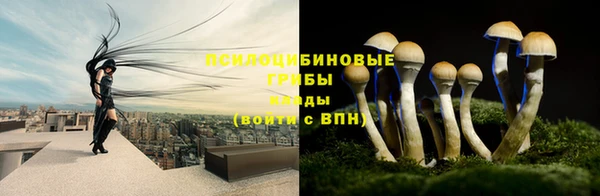 мефедрон мука Новокубанск