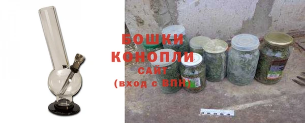 круглые Новодвинск