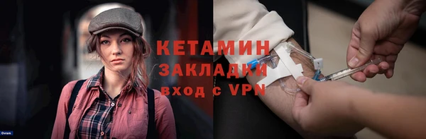 круглые Новодвинск