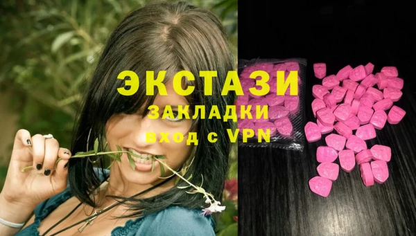круглые Новодвинск