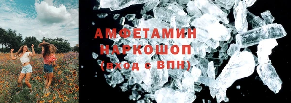 круглые Новодвинск
