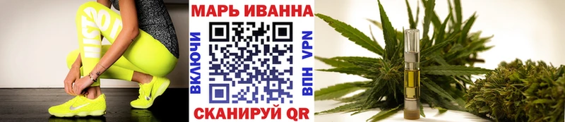 Шишки марихуана ГИДРОПОН Петропавловск-Камчатский